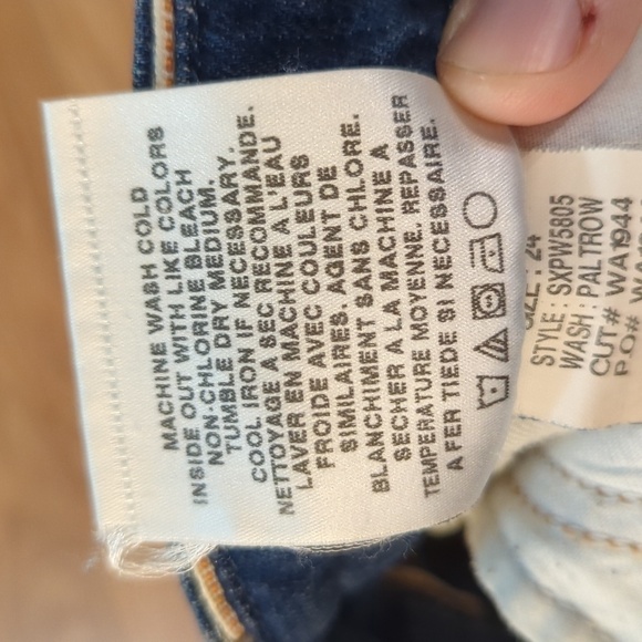 Joe's Jeans Provocateur low rise Bootcut denim pants with stretch, 24* - Picture 7 of 7